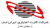 دلیل صف خرید «رکیش» چیست؟/ پاسخ مدیرعامل را بخوانید