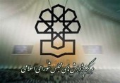 پیشنهاد مرکز پژوهش‌ها به دولت؛ بازار ثانویه ارز را پویا کنید تا اقتصاد درست شود/ بخش مسکن باید فعال شود