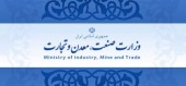 اجبار به ارزان فروشی گسترده محصولات معدنی در بورس صدای سهامداران را درآورد / نامه سرگشاده به رئیس ستادفرماندهی اقتتصاد مقاومتی : بردارید این رانت را!