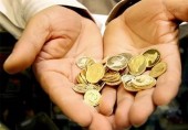 افزایش وجه تضمین اولیه قراردادهای آتی سکه طلا از یکشنبه