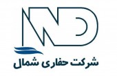 «حفاری» و یک احتمال!
