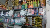 از بازار لوازم یدکی خودرو خبر دارید؟