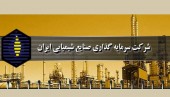 تحولات ارزی در یک سهم