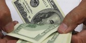 گزارش بانک مرکزی از نخستین روز اجرایی شدن بسته ارزی را اینجا بخوانید 
