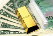 آخرین قیمت سکه، طلا و دلار تا ساعت ۱۶:۰۰، امروز ۲۰ مرداد ماه ٩٧ 