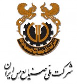اطلاعات کنفرانس ملی مس هم منتشر شد