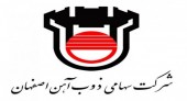 سهامداران ذوب‌ آهن اصفهان بخوانند 