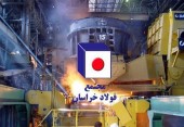 به بهانه صف خرید «فخاس»
