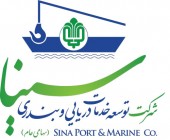 خدمات بندری سینا رسما خبر از تسعیر ارز درآمد های ارزی با نرخ آزاد داد