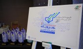 دومین جشنواره بورس و رسانه چه برندگانی داشت ؟