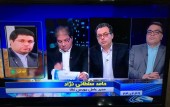 انتقاد از قیمت گذاری دستوری در بازار فولاد