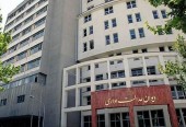 ذخیره مطالبات مشکوک الوصول بانک‌ها هزینه قابل قبول مالیاتی نیست!!