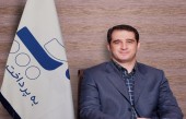 تغییرات مدیریتی در «به پرداخت»