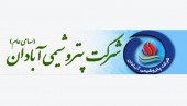 این بار سهامدار عمده شفاف سازی کرد 