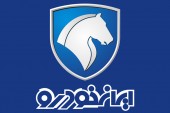 اداره ایران خودرو به این حقوقی ها سپرده شد