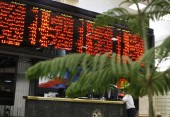 علت رشد شاخص بورس از نگاه یک کارشناس و تحلیلگر بازار سرمایه 