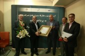 مدیرعامل جدید به پرداخت ملت معرفی شد