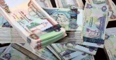 درهم به مرز ٢٠٠٠ تومانی نزدیک شد ، دلار نیمایی یعنی ٧٧٠٠ تومان!!