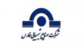 ظرفیت بلااستفاده «شفارس» کم می شود/ چند خبر جدید از این سهم کوچک گروه محصولات شیمیایی