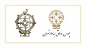 بورس تهران با آرایش جدید تغییر چهره می دهد!؟