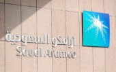 بلومبرگ: عربستان به آرامکو امتیاز نفتی ۴۰ ساله داد