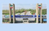شایعه پتروشیمی شازند رد شد