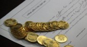 باز هم هیجان در بازارهای کالایی