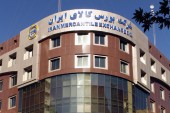 ملکی خبر داد: ارتقاء فعالیت های بورس کالا در دستور کار کمیسیون صنایع و معادن مجلس