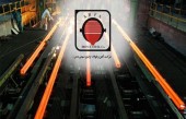 دلایل رونق دوباره سهام فولاد ارفع در بورس بررسی شد 