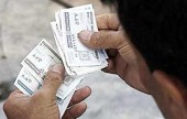 احتمال توزیع سراسری کوپن برای تامین کالاهای اساسی