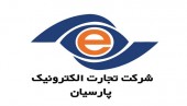 درباره یک سهم تاپ با نماد «رتاپ»!