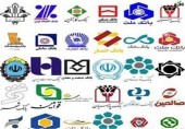 بانک مرکزی به بانک ها مجوز داد؛ برداشت از حساب جاری اشخاص حقیقی تسهیل شد