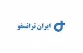 «بترانس» و عبور از محدوده مقاومتی...