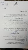 نکته مهم فرمان آزادسازی فولاد : ٧۵ درصد محصول نهایی تولید شده باید به بورس برگردد!
