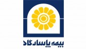 دلیل صف خرید بیمه پاسارگاد در گفت و گو با مدیرعامل