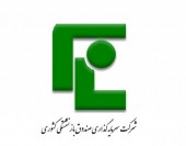 «وصندوق» در ابتدای مسیر شکوفایی/ یک مقام مسئول: رشد اصلی سود این مجموعه را در سال ٩٨ ببینید