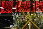 یک کارشناس بازار سرمایه: سیل جدیدی از نقدینگی در راه بورس است، بله 