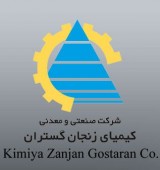 سهامداران کیمیا منتظر اخبار خوب باشند/ قراردادهای جدید در راه است
