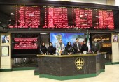 برگزاری مراسم گرامیداشت شهدای حادثه تروریستی اهواز در بورس تهران