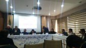 راهکار بیمه آرمان برای خروج از زیان