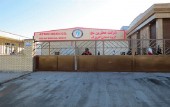 زیر و بم گزارش جذاب «نطرین» / حدود ٣٣ میلیارد تومان فروش!!