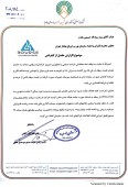 قند شیرین خراسان پیگیر افزایش سرمایه از محل تجدید ارزیابی است