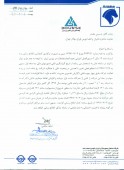 محور سازان ایران خودرو پیگیر افزایش سرمایه است
