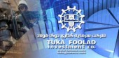 پاسخ  سرمایه گذاری توکا فولاد به سوالات تدان