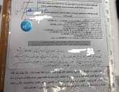 کارتن ، طلا شد!!