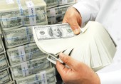 بانک مرکزی: افزایش نرخ ارز خدماتی را تکذیب می کنیم 
