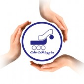 "پرداخت" در کانون توجه گروه انفورماتیک