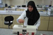 دستاوردی دیگر از مرکز راهکارهای سلامت تأمین سرمایه امین / تعهد پذیره نویسی سهام شرکت داروسازی آوه سینا