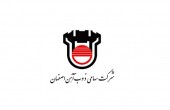 «ذوب» بخریم یا بفروشیم؟!
