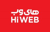 «های وب» بدبینانه و خوشبینانه...